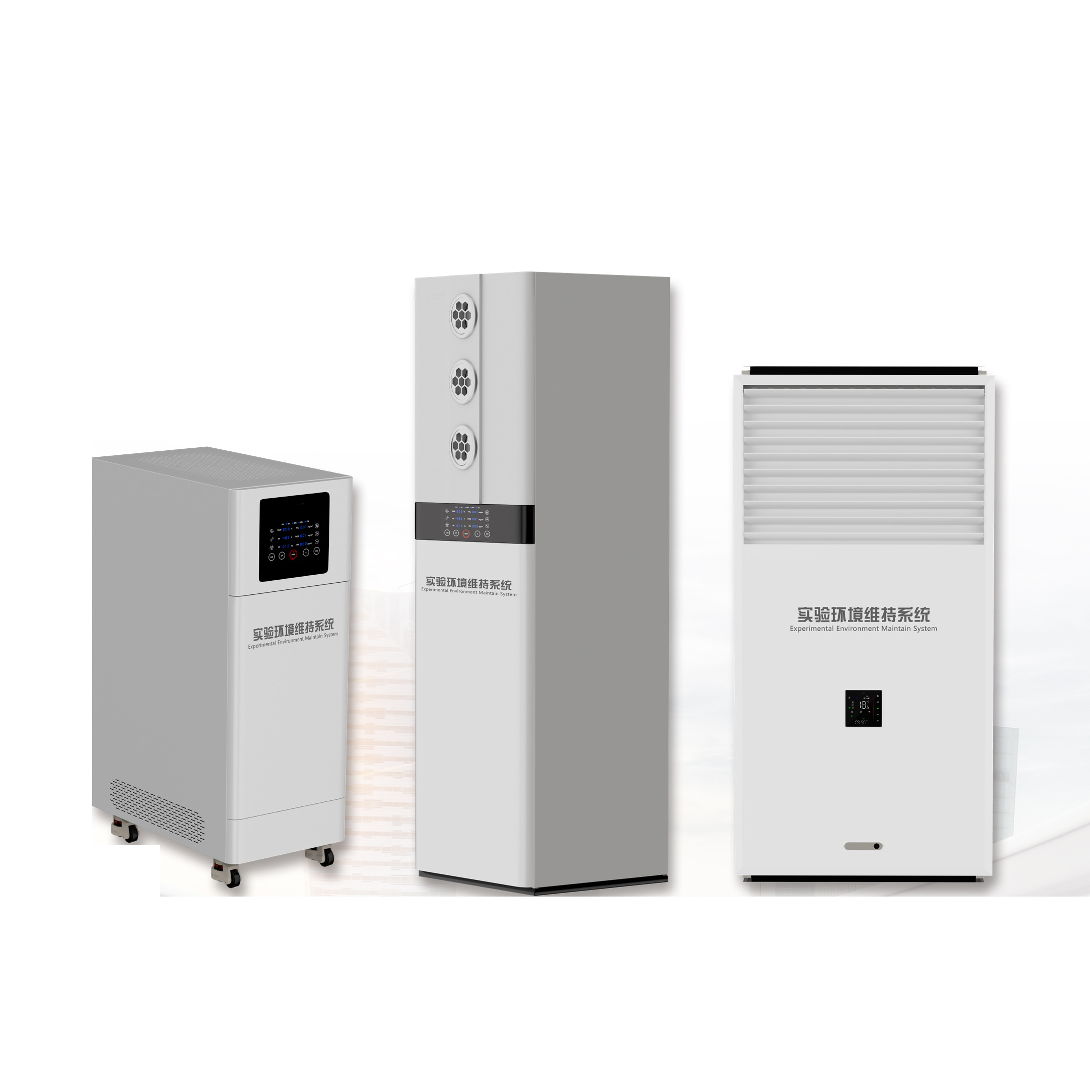 实验动物设施环境除臭解决方案