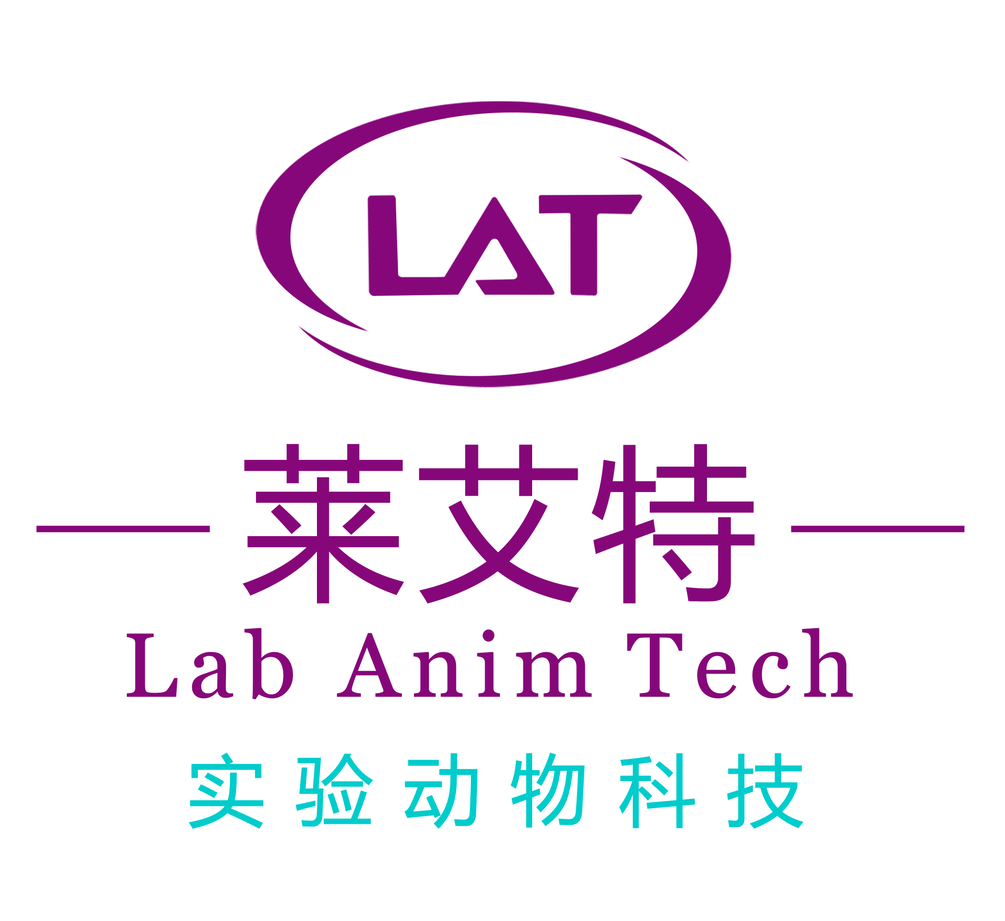 循环免疫复合物（CIC）在不同实验动物种属的检测差异